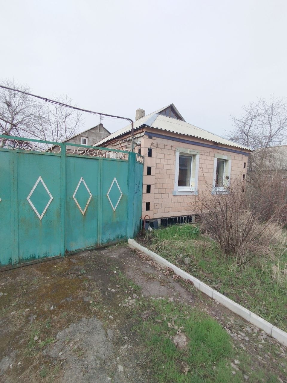 Дом