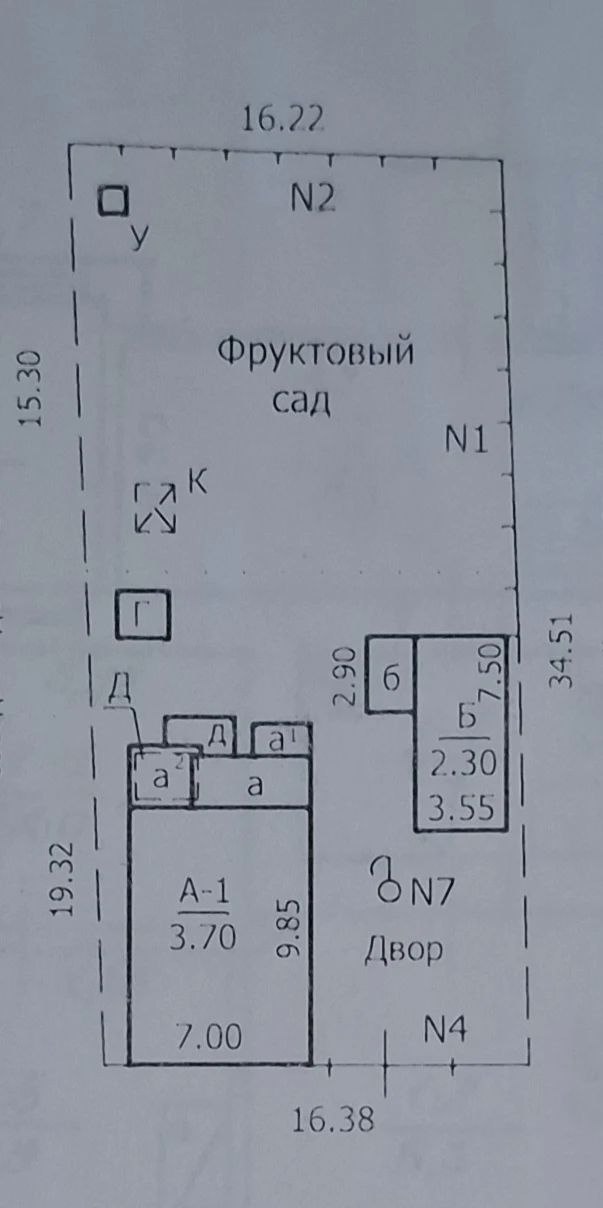 Фото объекта 8