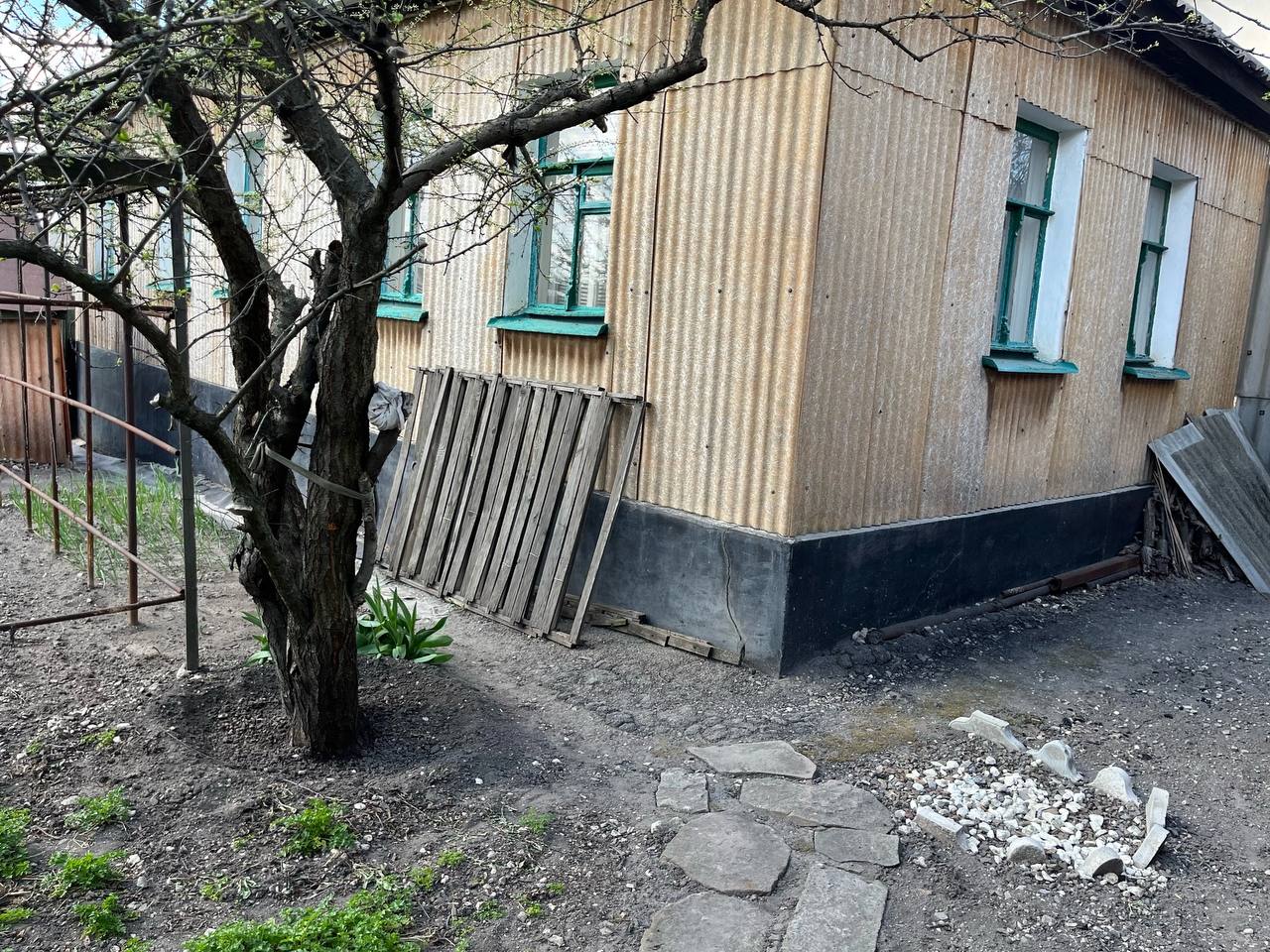 Дом, Центр