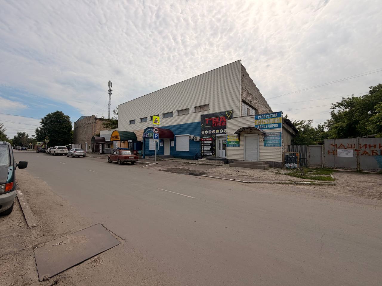 Фото объекта 3